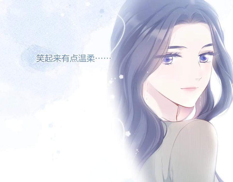 《保护我方大大》第115话 啵（上） 第19页
