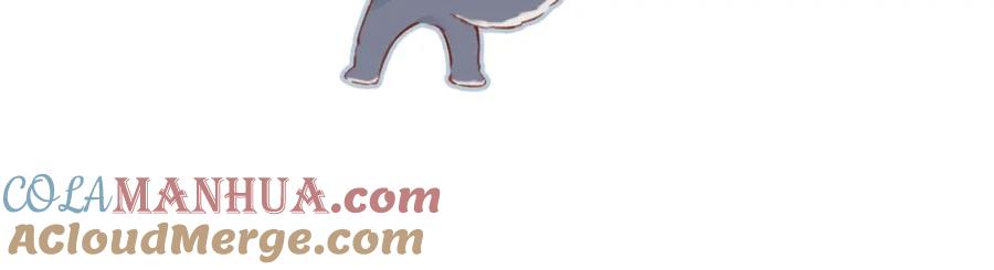 《保护我方大大》第115话 啵（上） 第57页