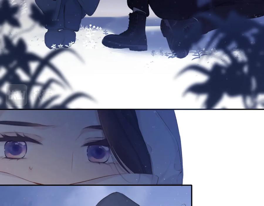 《保护我方大大》第115话 啵（上） 第70页