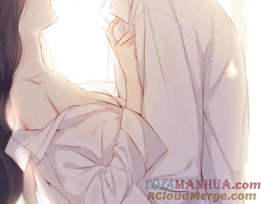 《保护我方大大》第115话 啵（上） 第5页