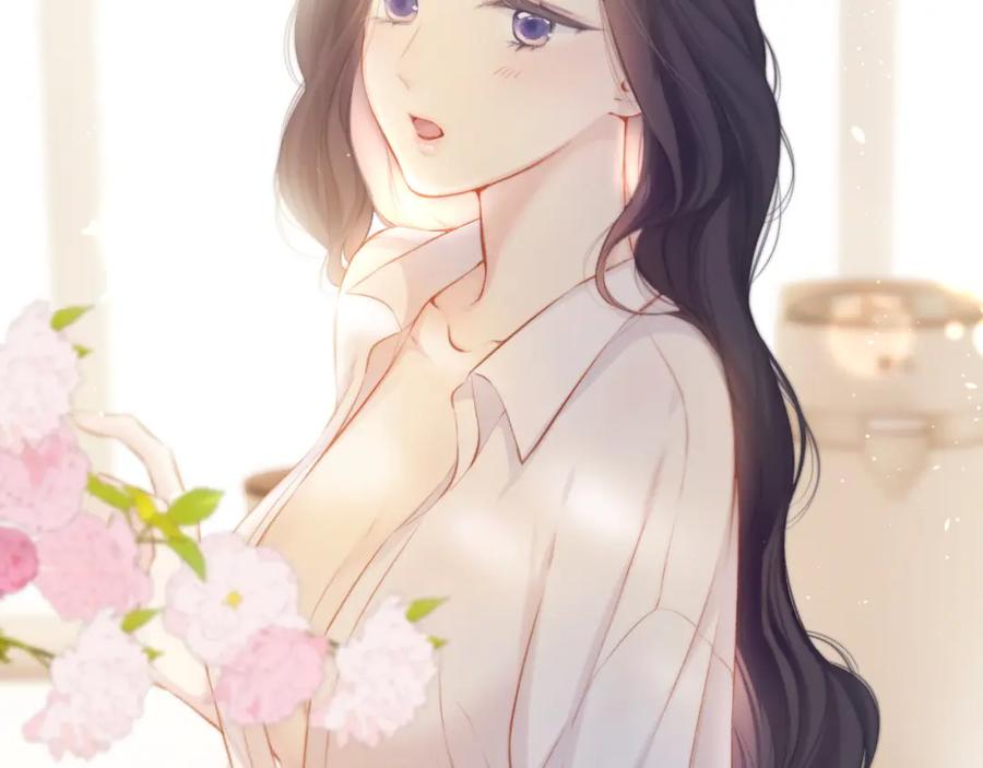 《保护我方大大》第115话 啵（上） 第3页