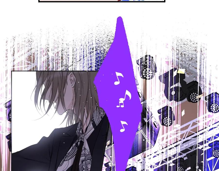 《保护我方大大》第11话 芳心纵火犯 第64页