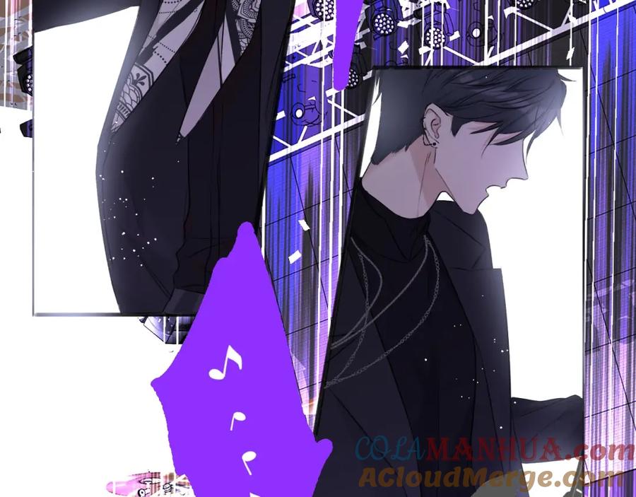 《保护我方大大》第11话 芳心纵火犯 第65页