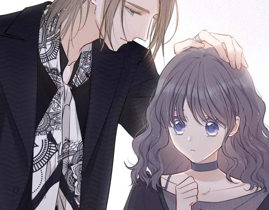 《保护我方大大》第11话 芳心纵火犯 第22页