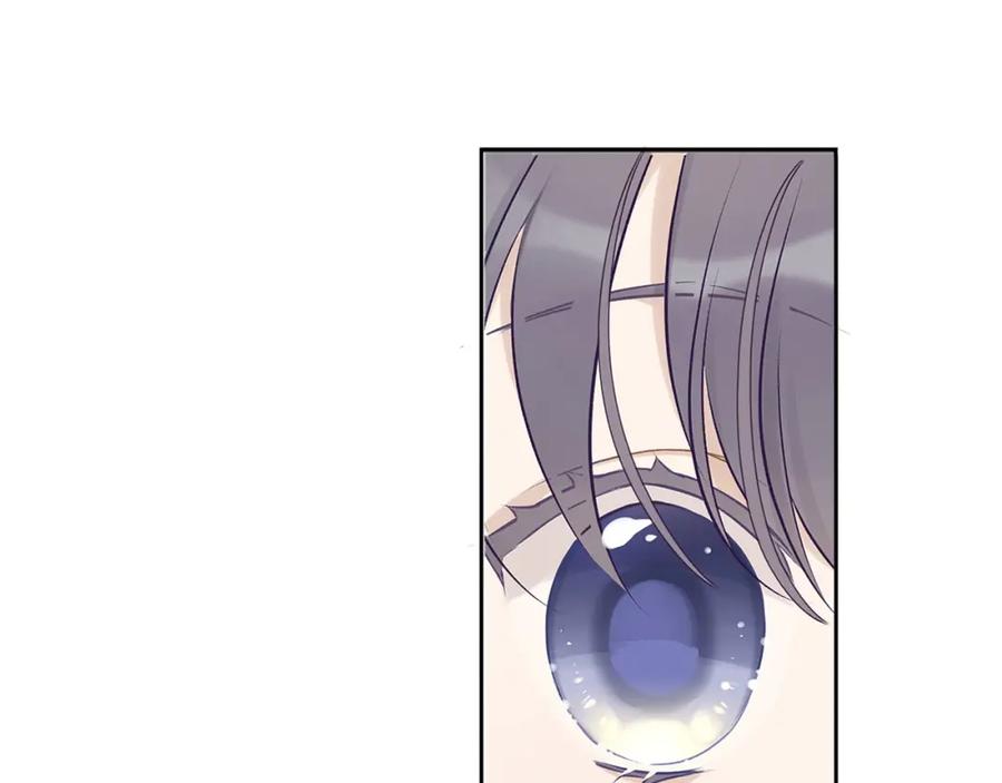 《保护我方大大》第11话 芳心纵火犯 第110页