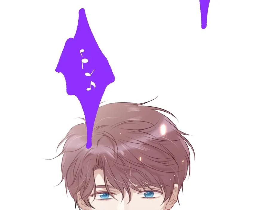 《保护我方大大》第11话 芳心纵火犯 第54页