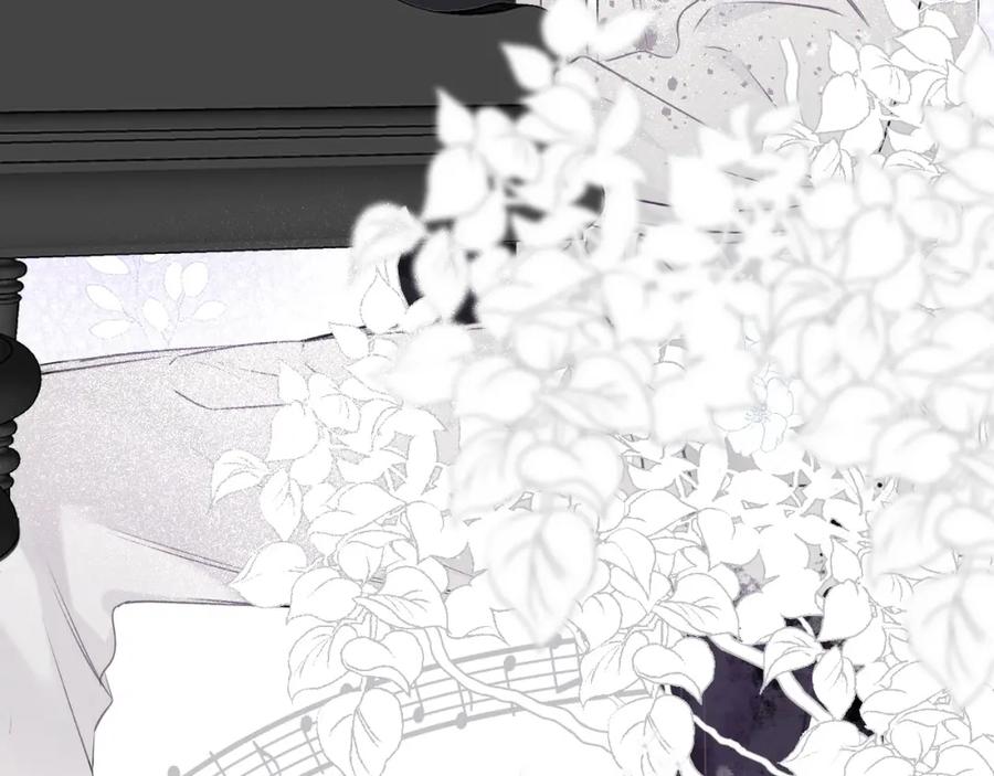 《保护我方大大》第11话 芳心纵火犯 第114页