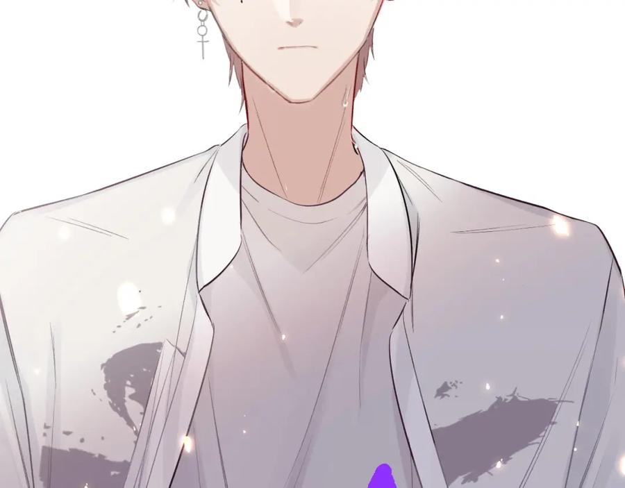《保护我方大大》第11话 芳心纵火犯 第55页