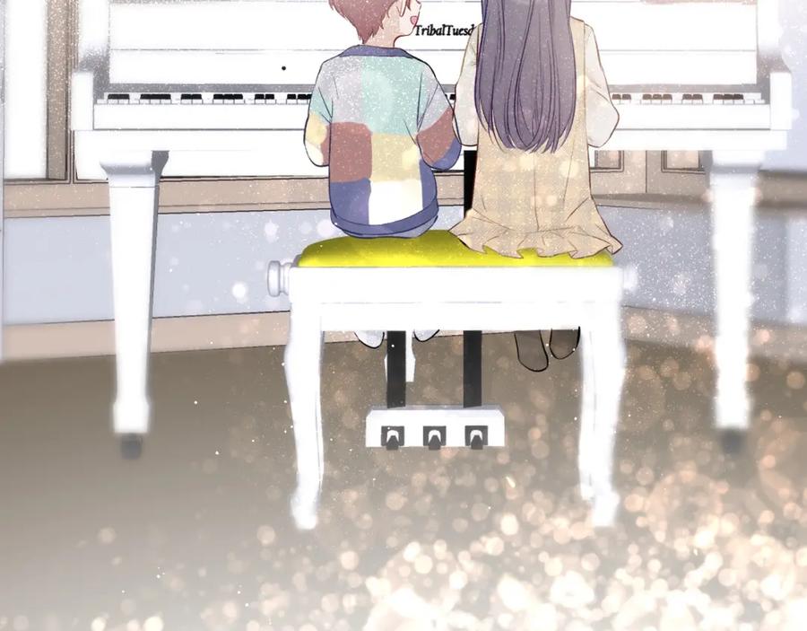《保护我方大大》第11话 芳心纵火犯 第94页