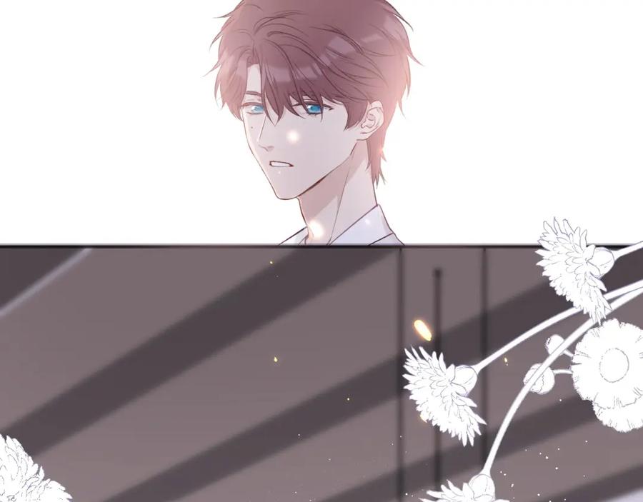 《保护我方大大》第11话 芳心纵火犯 第92页