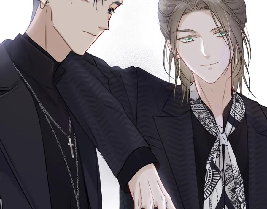 《保护我方大大》第11话 芳心纵火犯 第30页