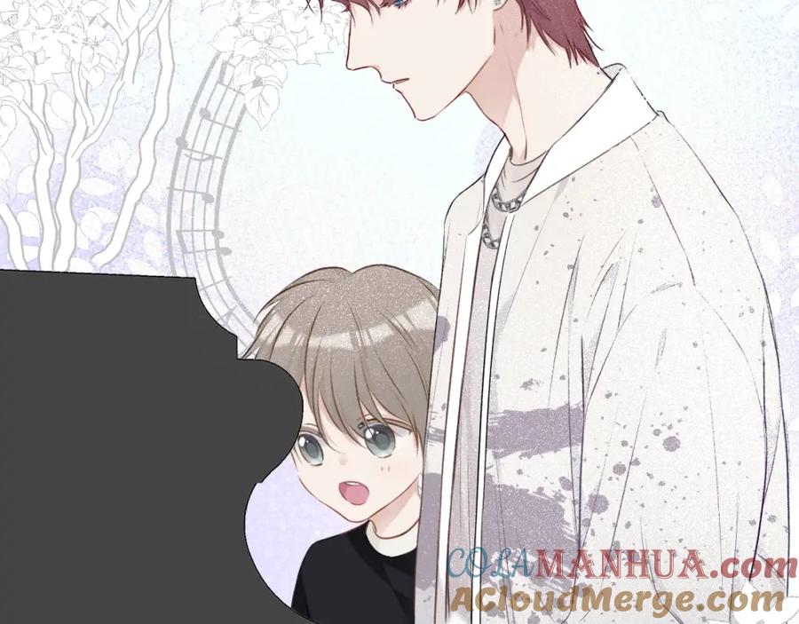 《保护我方大大》第11话 芳心纵火犯 第113页