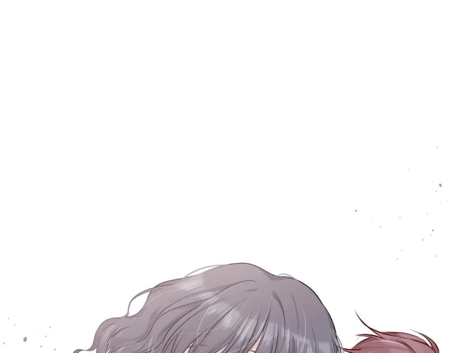 《保护我方大大》第11话 芳心纵火犯 第131页