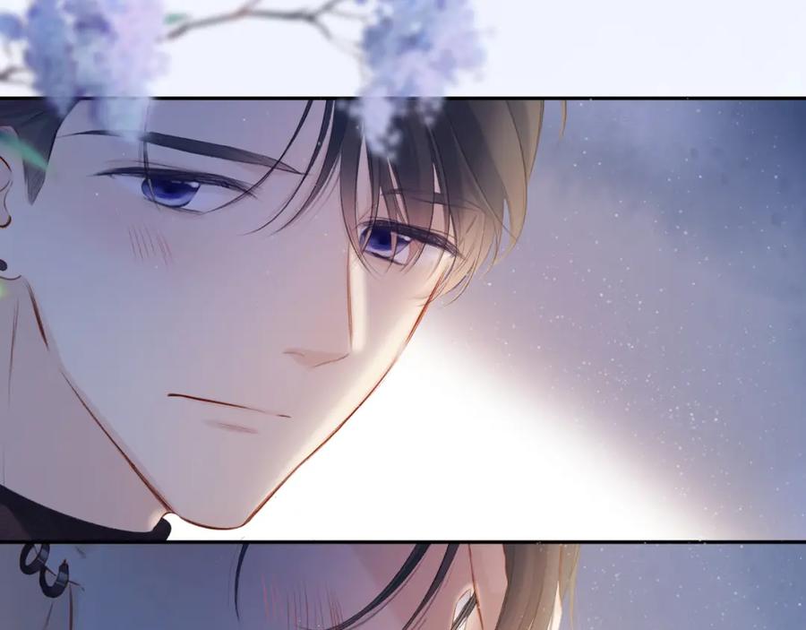 《保护我方大大》第116话 啵（下） 第114页