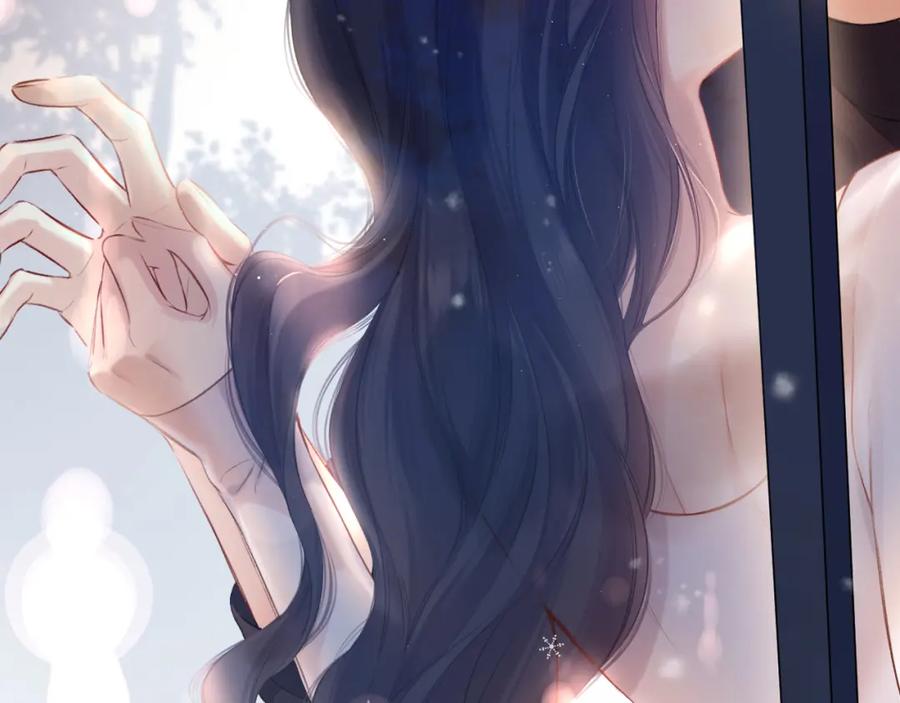 《保护我方大大》第116话 啵（下） 第158页