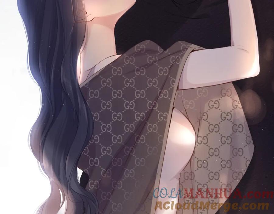 《保护我方大大》第116话 啵（下） 第137页