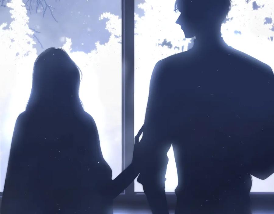 《保护我方大大》第116话 啵（下） 第26页