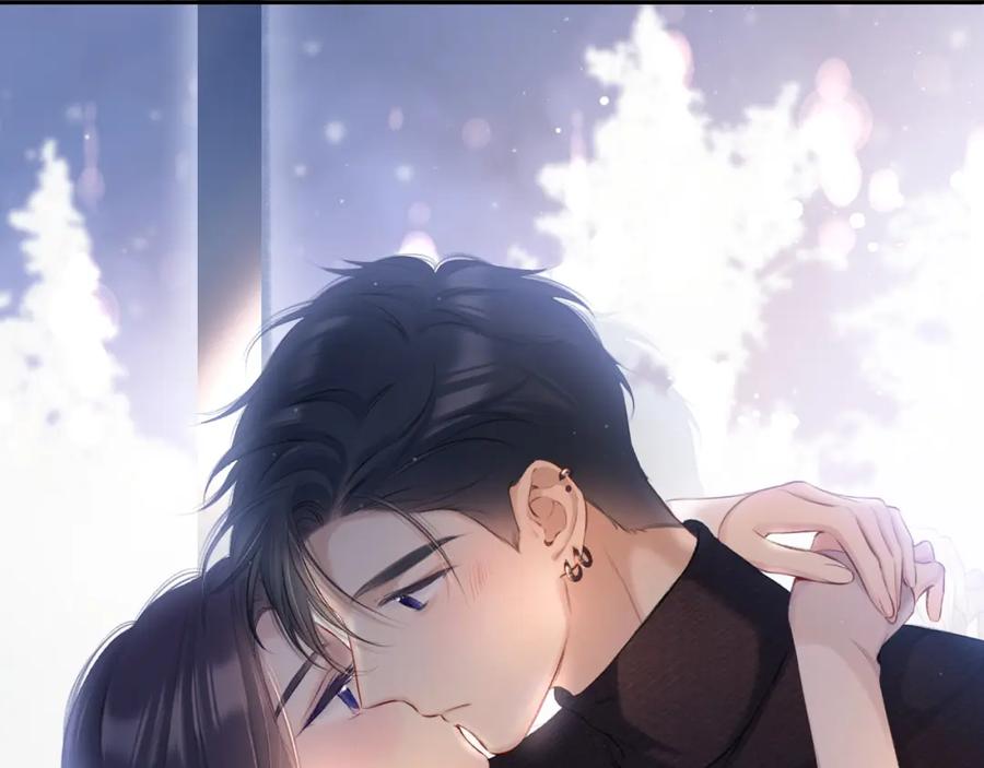 《保护我方大大》第116话 啵（下） 第136页
