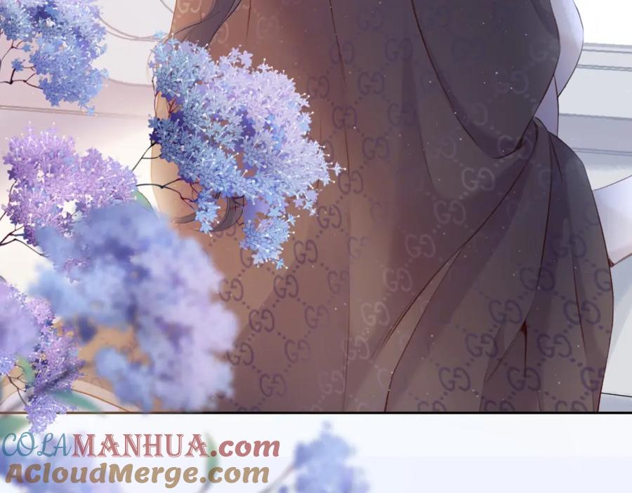 《保护我方大大》第116话 啵（下） 第113页