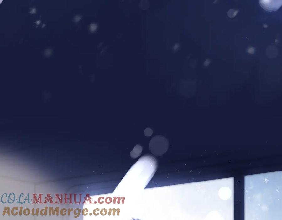 《保护我方大大》第116话 啵（下） 第129页