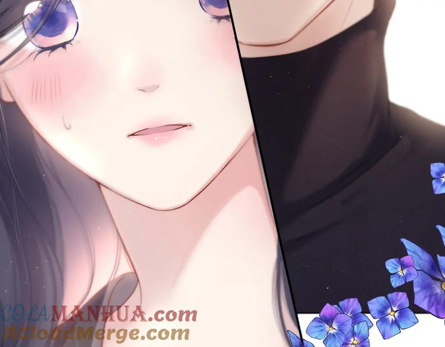 《保护我方大大》第116话 啵（下） 第81页