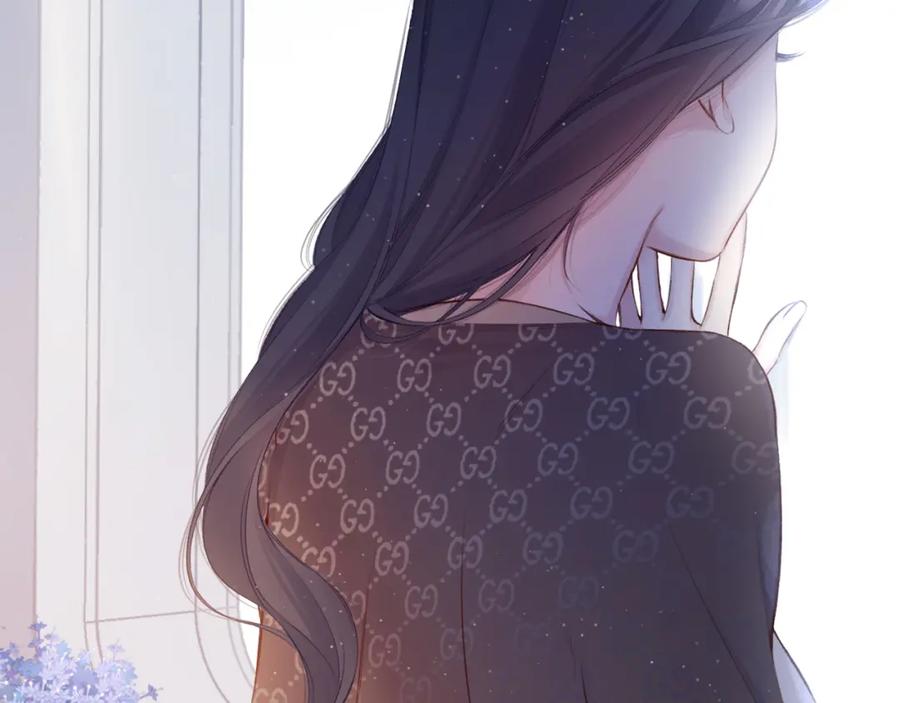 《保护我方大大》第116话 啵（下） 第112页