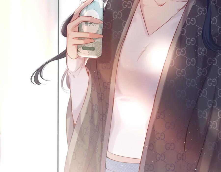 《保护我方大大》第116话 啵（下） 第62页
