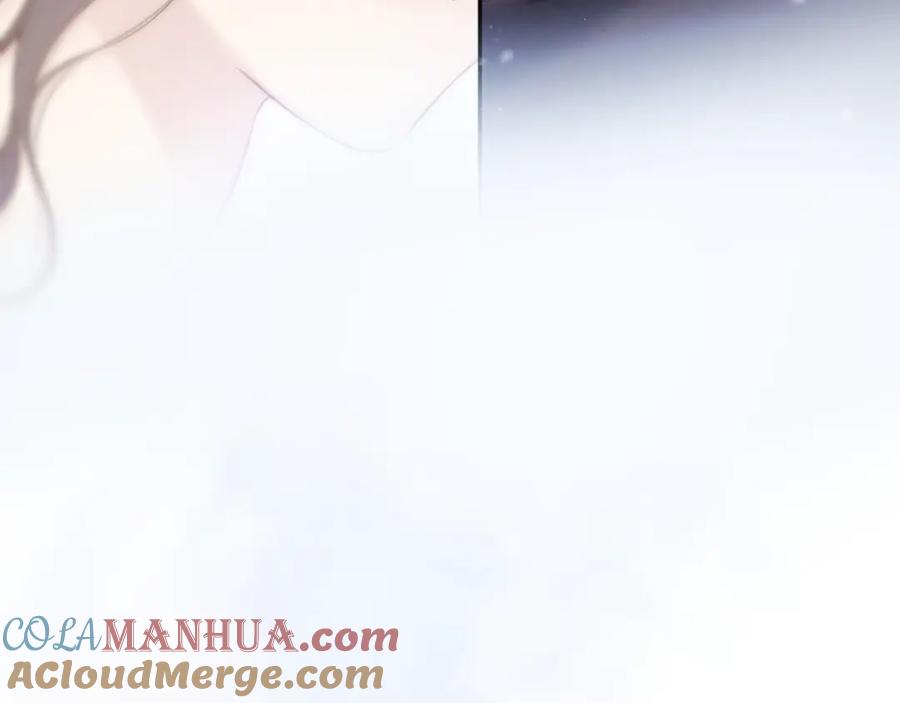 《保护我方大大》第116话 啵（下） 第125页