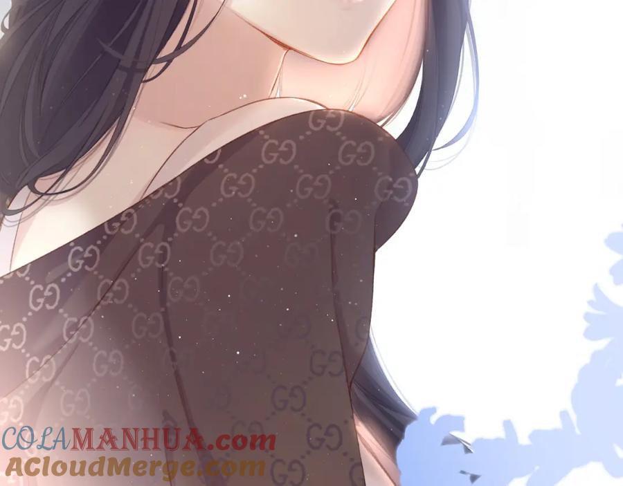 《保护我方大大》第116话 啵（下） 第121页
