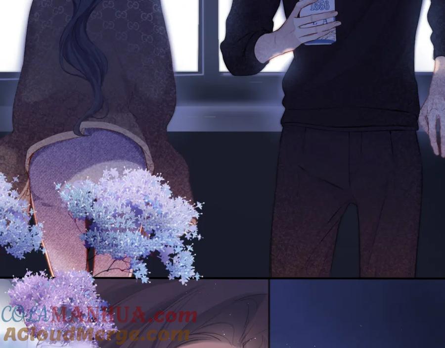 《保护我方大大》第116话 啵（下） 第53页