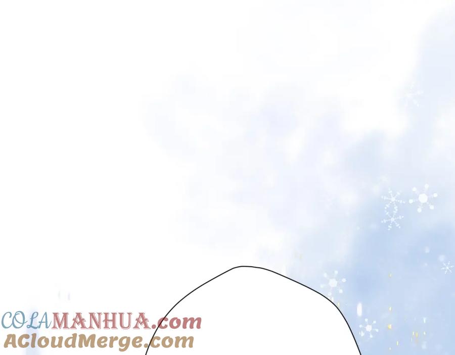 《保护我方大大》第116话 啵（下） 第33页