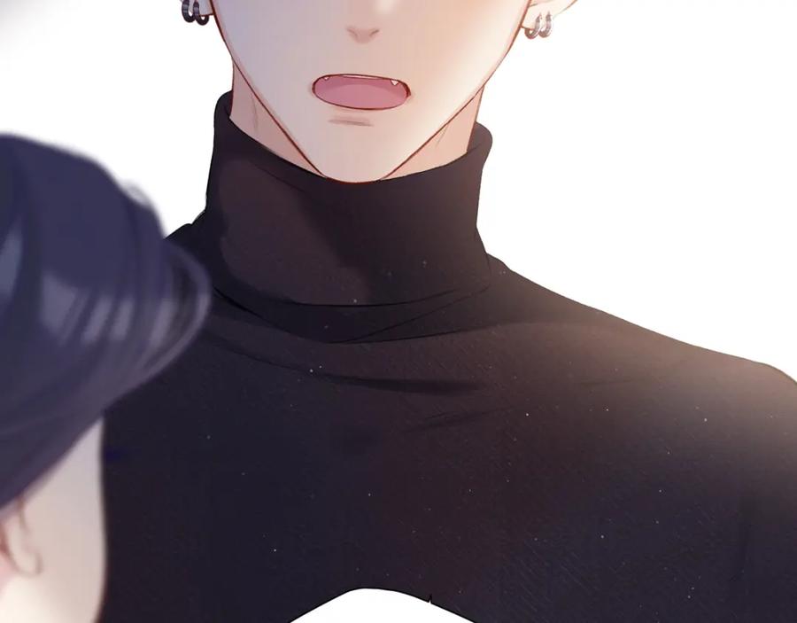 《保护我方大大》第116话 啵（下） 第78页