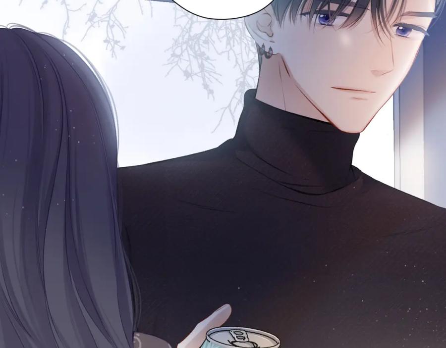 《保护我方大大》第116话 啵（下） 第30页