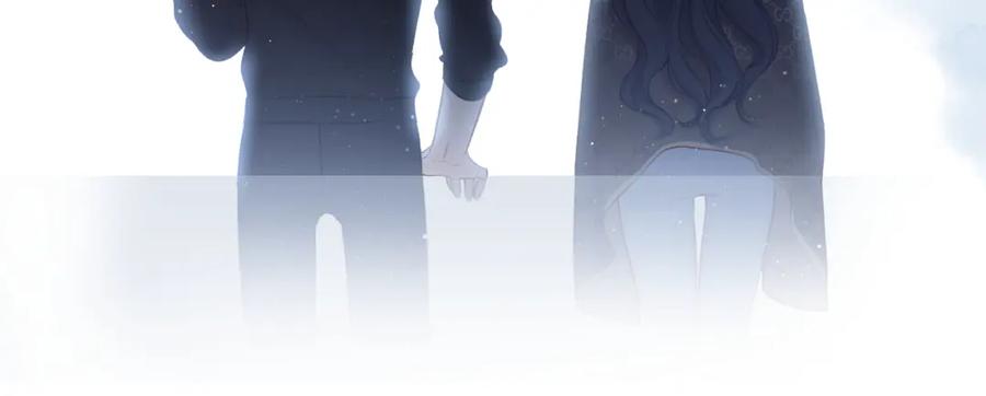《保护我方大大》第116话 啵（下） 第91页