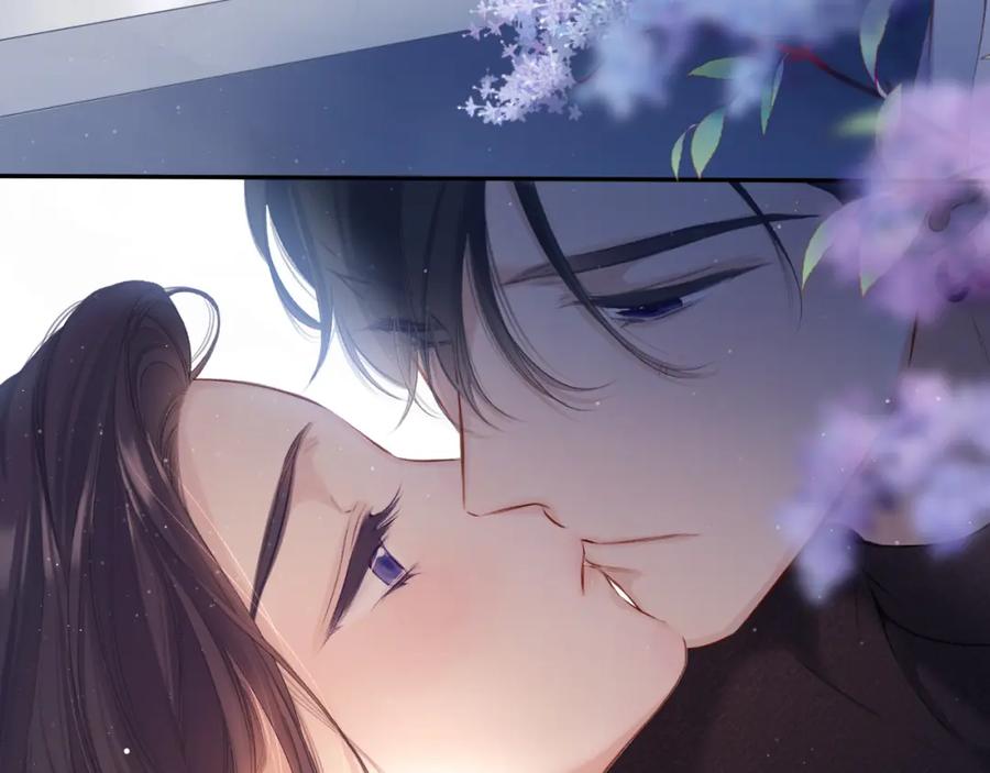 《保护我方大大》第116话 啵（下） 第147页