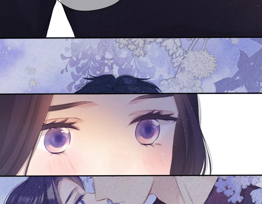 《保护我方大大》第117话 戒糖 第35页
