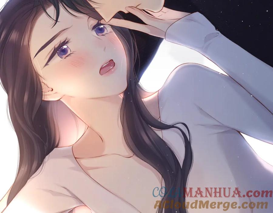 《保护我方大大》第117话 戒糖 第28页