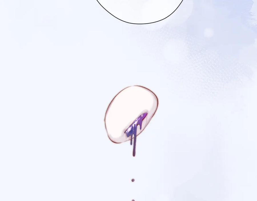 《保护我方大大》第117话 戒糖 第14页