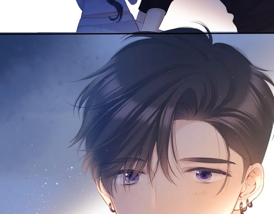 《保护我方大大》第117话 戒糖 第33页