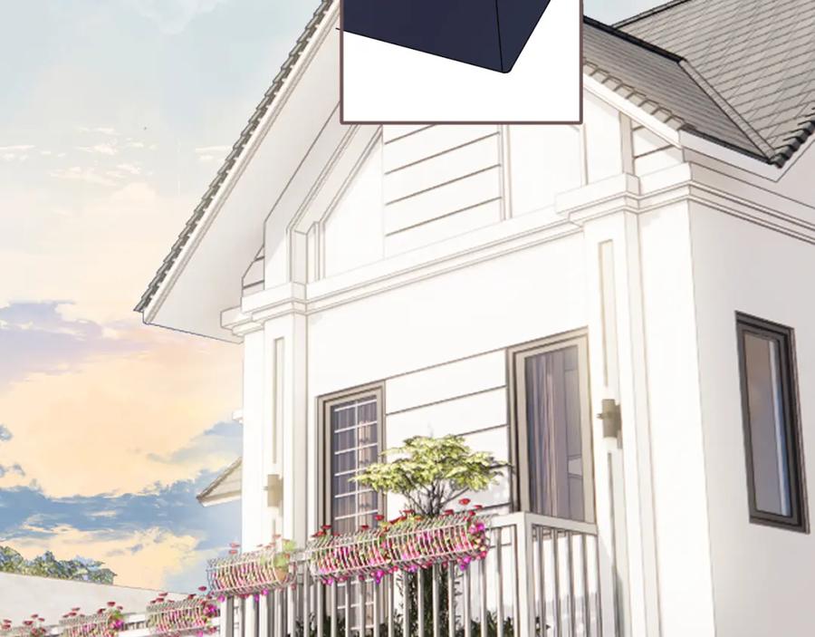 《保护我方大大》第117话 戒糖 第68页