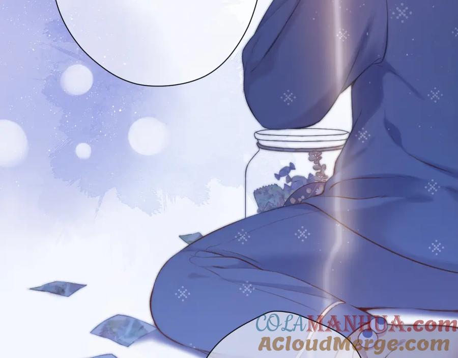 《保护我方大大》第117话 戒糖 第10页