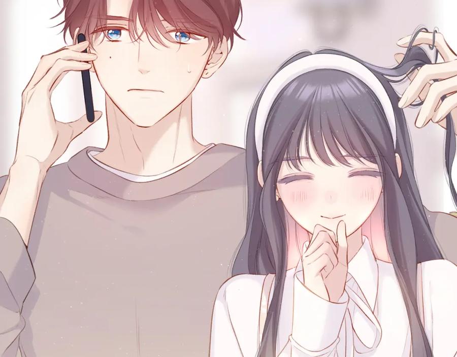 《保护我方大大》第117话 戒糖 第81页