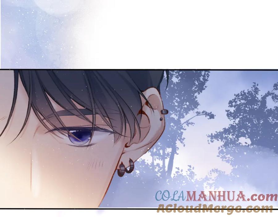 《保护我方大大》第117话 戒糖 第52页