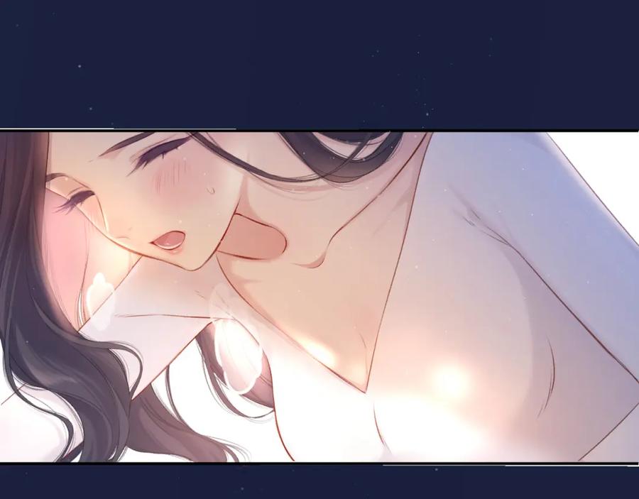 《保护我方大大》第117话 戒糖 第24页