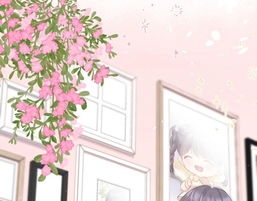 《保护我方大大》第118话 落樱 第40页
