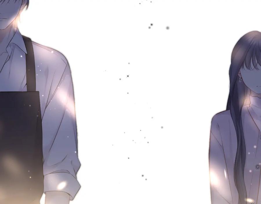 《保护我方大大》第118话 落樱 第146页
