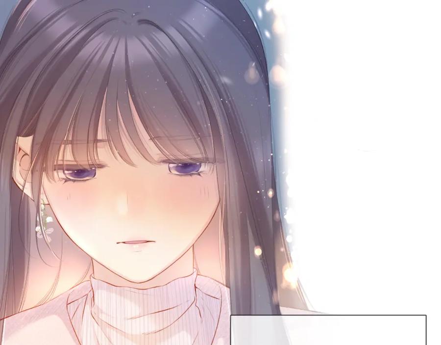 《保护我方大大》第118话 落樱 第100页