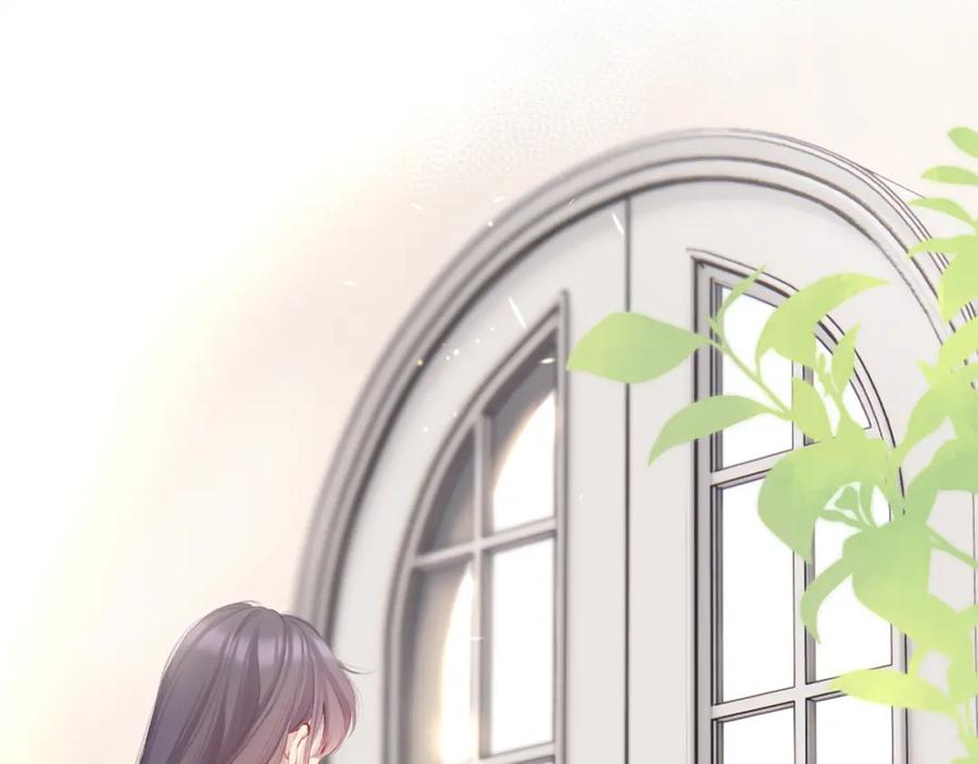 《保护我方大大》第118话 落樱 第28页