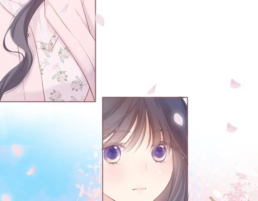 《保护我方大大》第118话 落樱 第115页