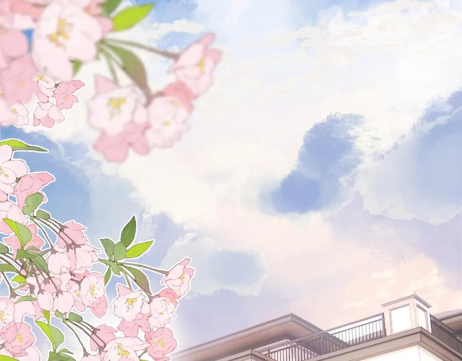 《保护我方大大》第118话 落樱 第6页